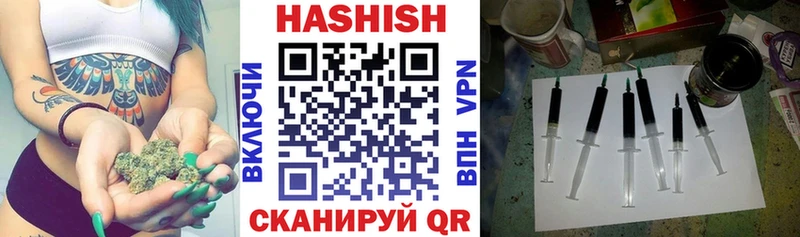 даркнет сайт  Почеп  Гашиш Premium 