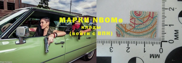 кокаин VHQ Верхнеуральск