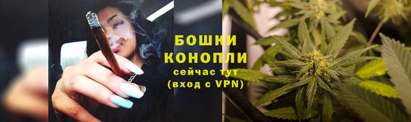 спайс Волоколамск