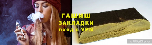 кокаин VHQ Верхнеуральск