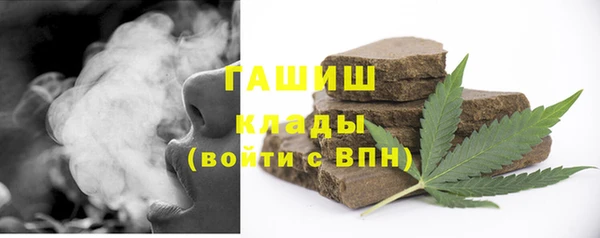 mdma Верея