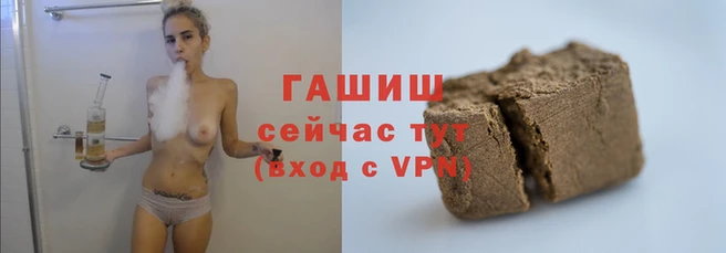 спайс Волоколамск