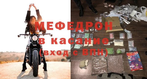 кокаин VHQ Верхнеуральск