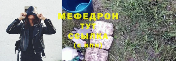 mdma Верея