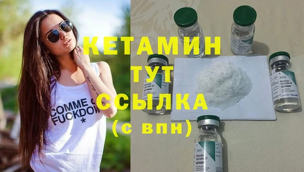 кокаин VHQ Верхнеуральск