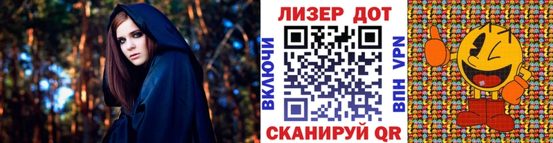 купить закладку  Почеп  Марки NBOMe 1500мкг 